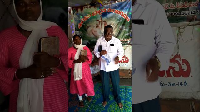 14.3.2021,TESTIMONY1,Pr.PAGOLU PETER PAUL9394507132,8374191075,SHARON PRAYER CHURCH,YSR COLONY,VJA1 смотреть онлайн