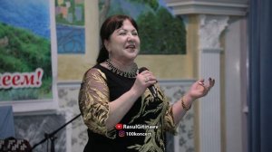31 Цибац Алишихова – «Вернись»