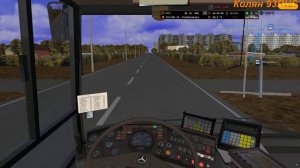 BCS Tyumen Testing Line K