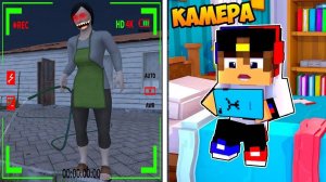 ЗАСНЯЛ МАМУ АНДРЕЯ СКУЛБОЙ на СКРЫТЫЕ КАМЕРЫ в МАЙНКРАФТ НУБ и ПРО ВИДЕО ТРОЛЛИНГ MINECRAFT Евгенбро