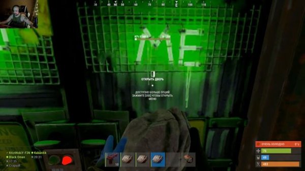 Atlas Rust EU Vanilla 2x Monthly - Новый Вайп! 2 часть