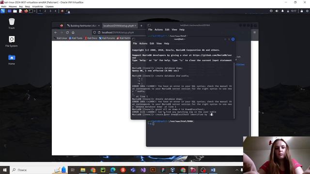 Информационная безопасность. Индивидуальный проект. Этап 5