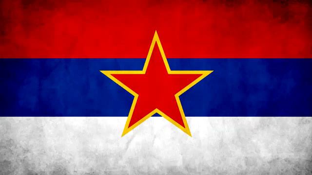 Друже Тито Ми Ти Се Кунемо  Druže Tito Mi Ti Se Kunemo Comrade Tito, We Swear To You