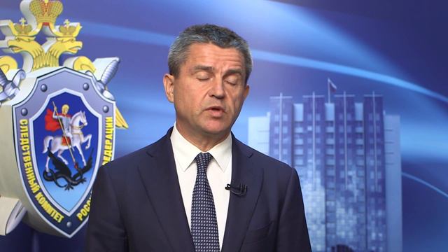 СК РФ возбудил дело против казанского полицейского по делу "молодогвардейца" Салахутдинова смотреть онлайн