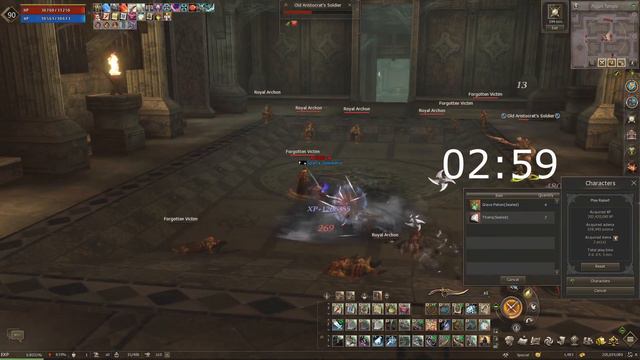 Lineage 2 Essence - Pagan Temple смотреть онлайн