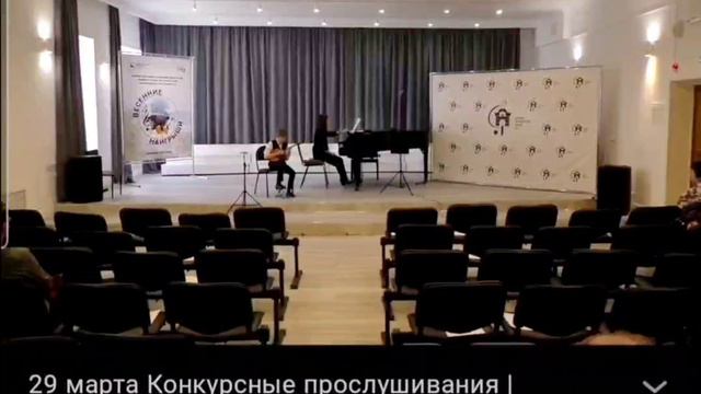 Тихонов Иван смотреть онлайн