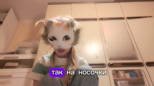 как научиться прыгать в квадробике смотреть онлайн