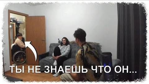 «ИРЛ ПРАНК» _ ТЫ НЕ ЗНАЕШЬ ЧТО ОН... __ДЕВУШКЕ СТРАШНО__ смотреть онлайн