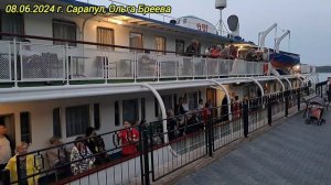 Теплоход Юрий Никулин г.Сарапул, 2024