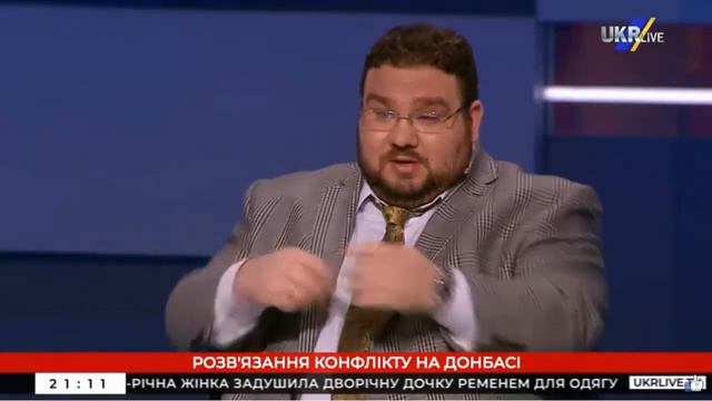 Джо Байден ещё в 2014 году порвал принесенную Яценюком копию Будапештского меморандума. смотреть онлайн