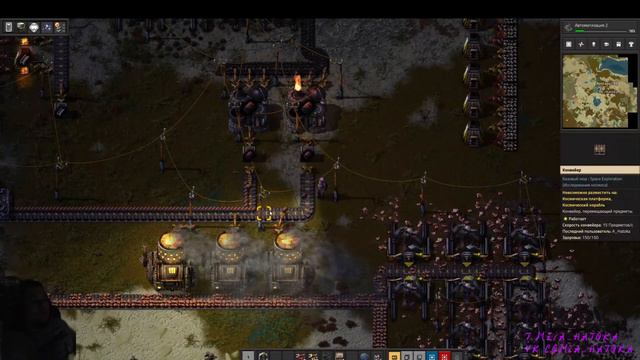 Постоянно мало ресов в Factorio: Space Exploration №3 смотреть онлайн
