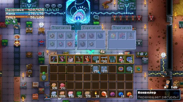 [Core Keeper] Играем #4