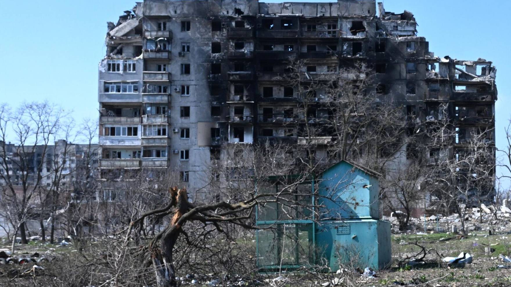 Боль души.... смотреть онлайн