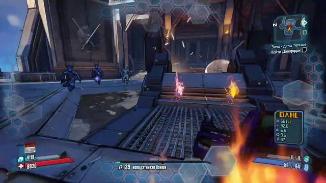 (Без голоса) ПРИНЦ ДЖЕФФРИ — Borderlands 2 DLC Крошка Тина штурмует Обитель дракона | Прохождение # смотреть онлайн