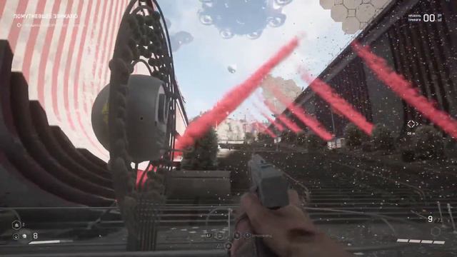 БИЛЕТ ОТ СТАНЦИИ ЛЕСНАЯ - ДО СТАНЦИИ ВДНХ ► Atomic Heart смотреть онлайн