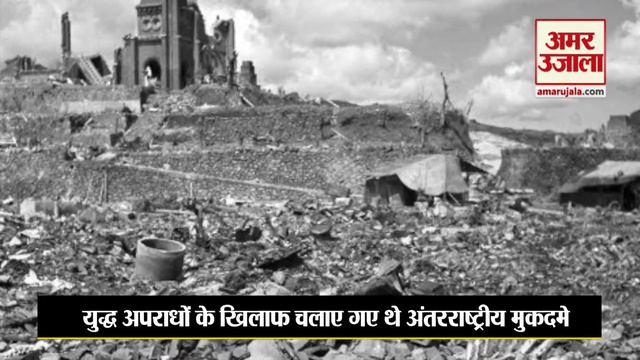 क्यों होती है भारतीय Judge RadhaBinod Pal की जापान में पूजा смотреть онлайн