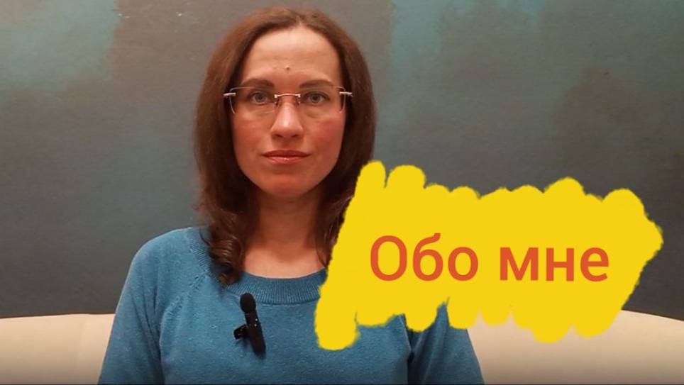 Видеоприветствие