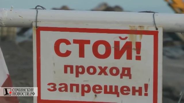 Джамбулат Хатуов о благоустройстве имеретинского пляжа смотреть онлайн