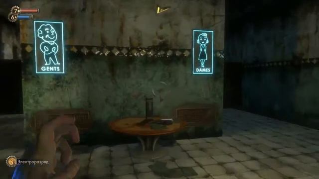 Bioshock #1.Добро пожаловать в Восторг! смотреть онлайн