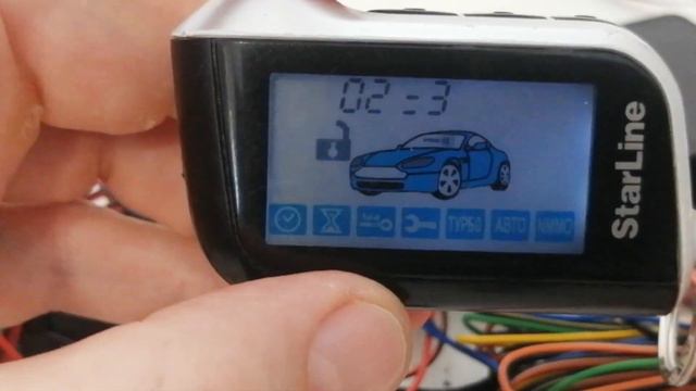 Изменение времени прогрева Starline A93 смотреть онлайн