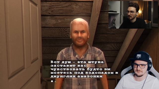 СНЯЛИ ДОМИК С ОЧЕНЬ СТРАННЫМ ХОЗЯИНОМ ► Fears To Fathom - Woodbury Getaway - Брайн Мапс | Реакция