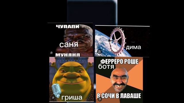 просто мем смотреть онлайн