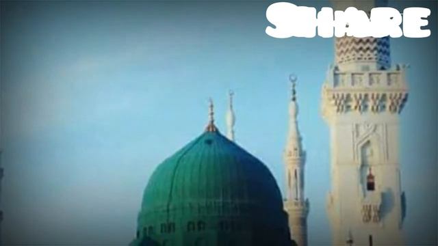 Rifat e Mustafai par. Naat by Amaan Raza Qadri. смотреть онлайн
