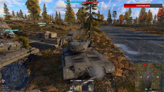 ✔✔War Thunder#АМЕРЫ#БР-6.3 смотреть онлайн
