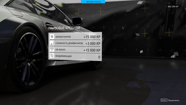 4K FORZA MOTORSPORT 7 - СПОРТИВНЫЕ GT