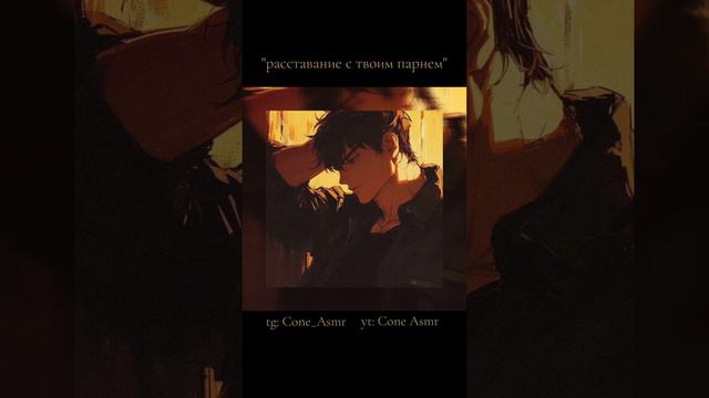 Полное видео уже на канале смотреть онлайн