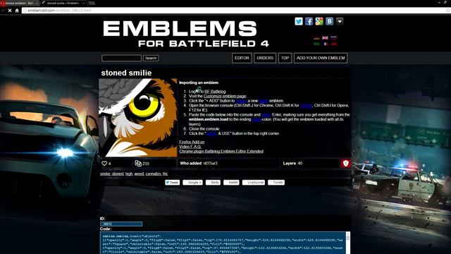 Battlefield 4 How To Get Any Emblem U Want смотреть онлайн