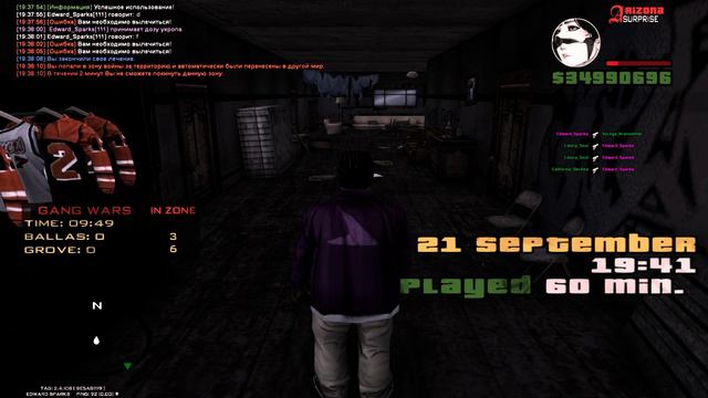 Grand Theft Auto  San Andreas 2024.09.21 - 19.37.17.06 - Trim