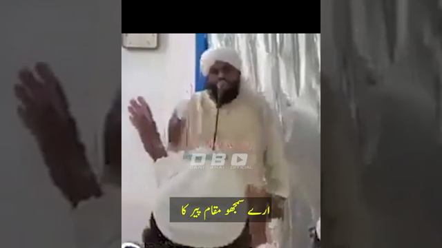 Engineer Muhammad Ali Mirza vs Molvi khana kaba ki Gustakhi peer ka Tawaaf смотреть онлайн
