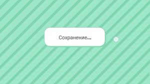 тока бока переезд в зимний дом  сериал называется "семья в горах" 
😘😘😘😍😍😍🥰🥰🥰🥰