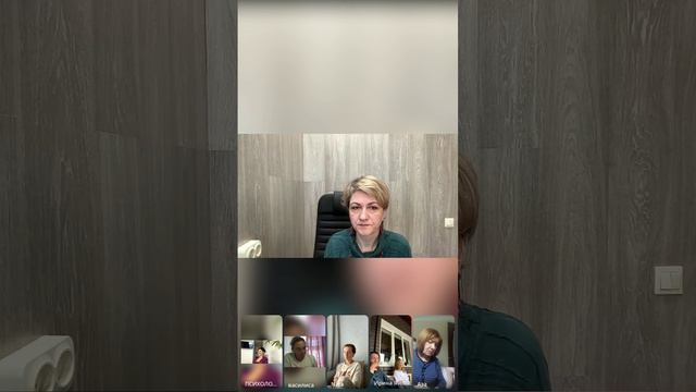 Прямой эфир 21 сентября на тему: "Как это, любить себя?"