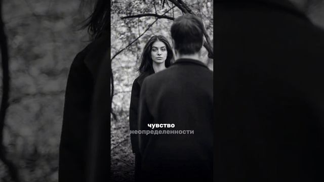 Как распознать эмоциональные качели? смотреть онлайн