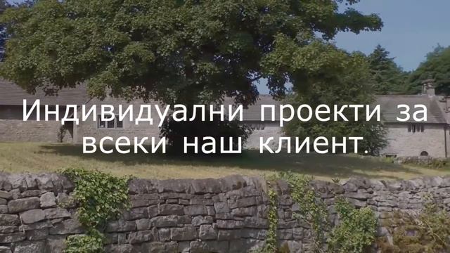 Пами Стоун - всякакви видове камъни смотреть онлайн