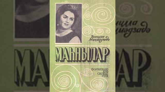 Tamilla Məmmədzadə - Ceyranım gəl .mus Əşrəf Abbasov, söz Hüseyn Arif@Azərbaycan radiosu 105 FM. смотреть онлайн