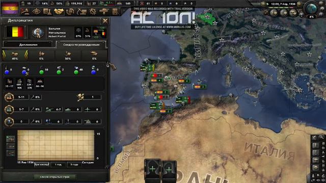 День победы 4. 1.9.0 ( Помагите с программой для монтажа видео. ) смотреть онлайн