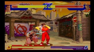 Street Fighter Alpha | Arcade: Dan Hibiki