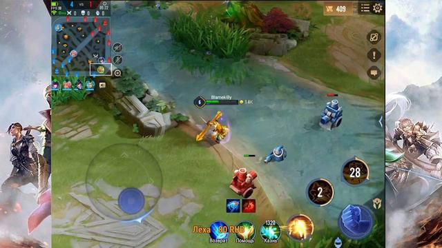 Arena of Valor СТРИМ -СОБИРАЮ КОМАНДУ ДЛЯ РЕЙТА) смотреть онлайн