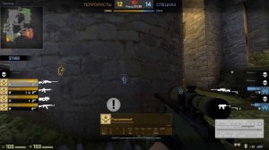 ПОЙМАЛ САМОГО ЖЕСТКОГО ЧИТЕРА В МИРЕ! ПОДРУБИЛ САМЫЕ РЕДКИЕ ЧИТЫ  - КС ГО ПАТРУЛЬ (CS:GO Патруль)