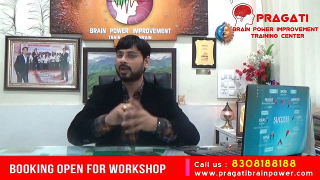 Students & Adults Special Workshop starts on 8th Sept 2018 Join Us Call on 8308188188 смотреть онлайн