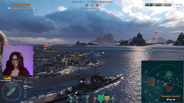 Ранги на Невском! | World of Warships смотреть онлайн