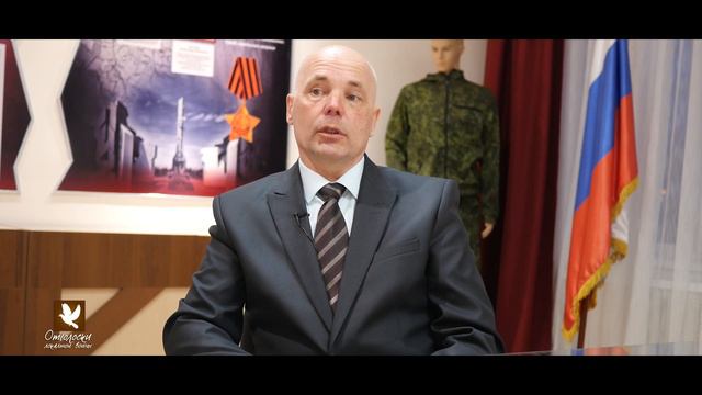 Егоров Александр Петрович Рядовой, сапер Войсковая часть п п 88870 ДРА смотреть онлайн