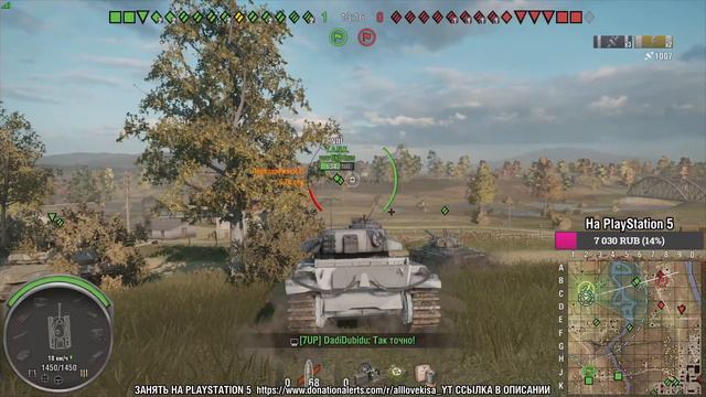 Настало время с этим покончить. WoT Console HOT WHEELS xbox ps4 смотреть онлайн