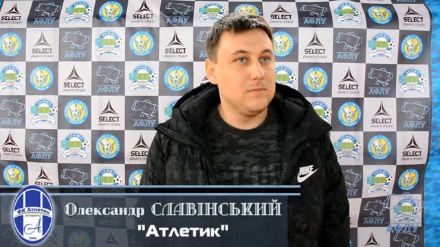 Олександр Славінський смотреть онлайн