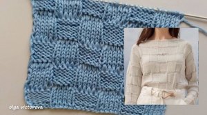 358  CТИЛЬНАЯ ШАХМАТКА  РЕЛЬЕФНЫЙ УЗОР СПИЦАМИ Вязание Узоры