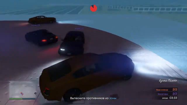 Grand Theft Auto V_20220619224807 смотреть онлайн
