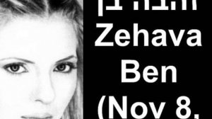 Mizrahi music